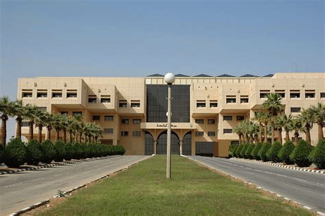 arab university saudi arabia